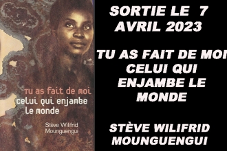 1Affiche.jpg